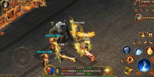 蓝月传奇2狸猫刀客怎么获得