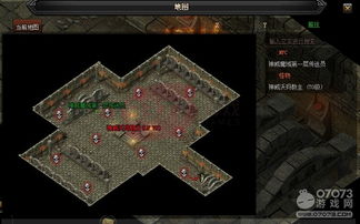 蓝月传奇2神威魔域怎么玩 神威魔域玩法攻略