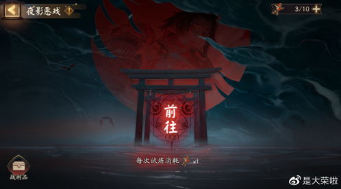 通感纪元第八章怎么打 第八章通关阵容推荐