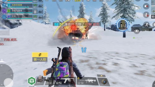 使命召唤手游滑雪城资源分布 滑雪镇玩法攻略
