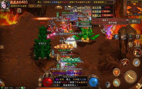 原始传奇盾牌怎么合成 盾牌合成有什么窍门