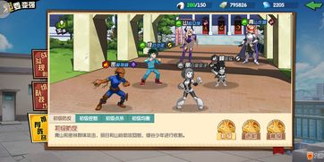 原神苇风可凋井边桐阵容搭配攻略 机关棋子位置