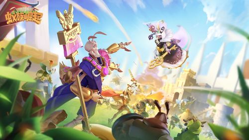 原神香菱温迪阵容搭配推荐 香菱温迪最强阵容攻略 原神香菱温迪阵容搭配推荐 香菱温迪最强阵容攻略