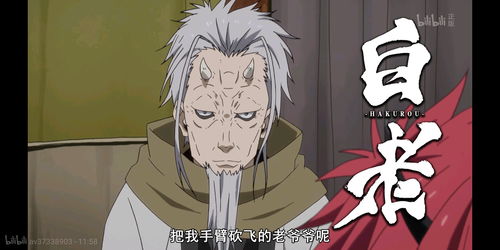 原神雷史莱姆哪里多 雷史莱姆分布图