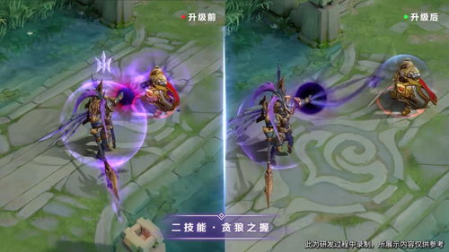 王者荣耀牛气冲天怎么用 牛气冲天回城特效获取攻略