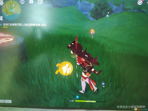 原神玲珑霄灯图之三鹤怎么转 玲珑霄灯图鹤转动攻略