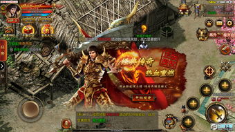 神将屠龙新年套装怎么获得 新春套装属性是什么