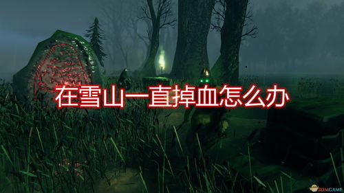 英灵神殿铁链怎么获取