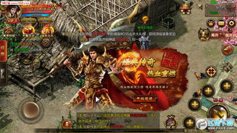 神将屠龙美人系统怎么玩 美人系统玩法攻略