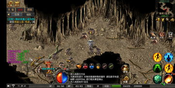 原始传奇魔血石用完可以补吗 魔血石怎么升级