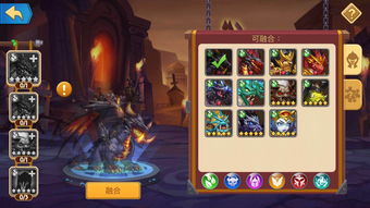 原始传奇召唤符怎么用