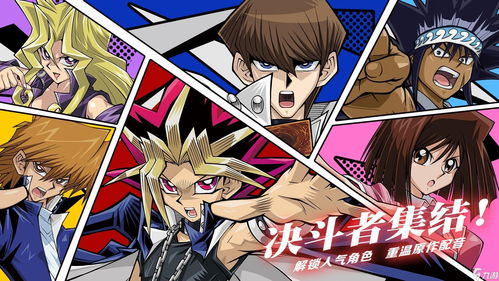 游戏王决斗链接二重卡组用什么技能 二重卡组搭配推荐