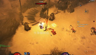 蓝月传奇2星空峭壁怎么打 星空峭壁副本攻略