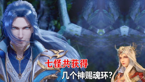 原神异世寻味之翼怎么获得 异世寻味之翼怎么样