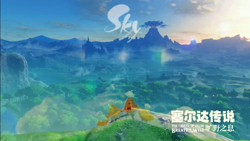 光遇仙乡的金塔在哪 在仙乡的金塔下冥想任务攻略