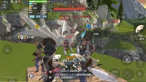 妄想山海垂天鲲值得培养吗 垂天鲲强度怎么样