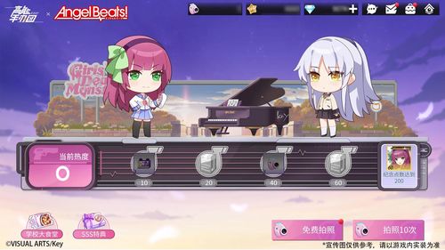 高能手办团第九夜升星消耗材料 第九夜升星攻略