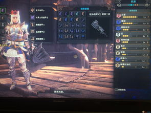 黑潮之上世界线15-64怎么打 15-64通关攻略