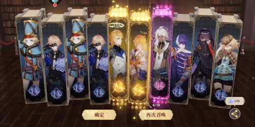 幻书启世录张灯结彩怎么打 张灯结彩打法阵容