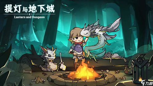 提灯与地下城反伤怪怎么打 反伤boss打法攻略