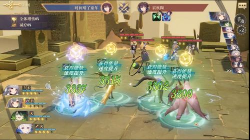 幻书启世录宝塔灯怎么打 花灯挑战宝塔灯通关攻略