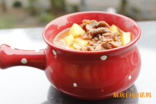 泞之翼3美食家攻略 美食家结局是什么