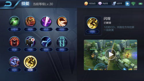 王者荣耀叶什么时候上线 叶技能介绍