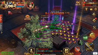 蓝月传奇2轮回怎么升级
