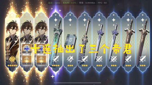 原神神秘的往生堂任务怎么完成 神秘的往生堂任务攻略