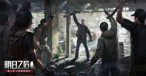 挨饿荒野金萝卜怎么得 金萝卜怎么刷