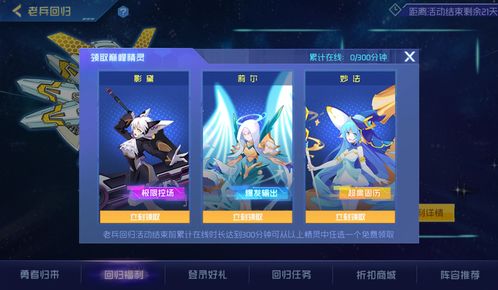 提灯与地下城斗鱼密令是什么 虎牙平台密令礼包