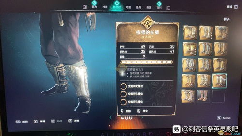 提灯与地下城雷神之锤怎么样 雷神之锤属性介绍