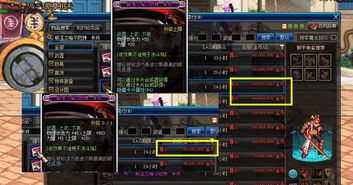 提灯与地下城怎么赚钱 金币怎么刷