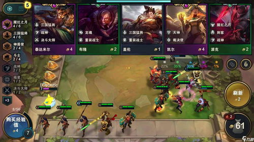 云顶之弈猩红之月阵容怎么玩 11.5猩红之月攻略