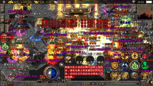 原始传奇黄金会员怎么获得 黄金会员福利介绍