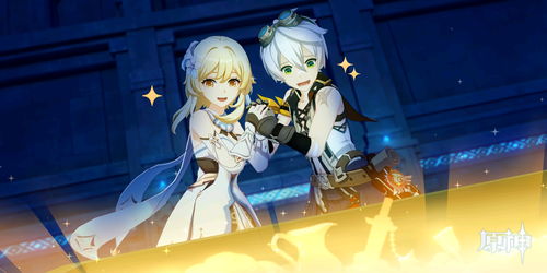 原神友情愿望与遗憾怎么做 友情愿望与遗憾任务攻略