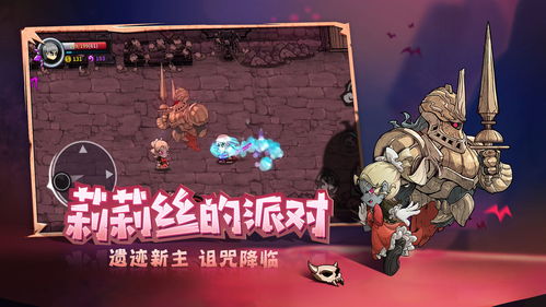 街霸对决巴哈姆特怎么打 巴哈姆特BOSS打法攻略