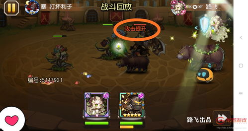 妙奇星球德鲁伊怎么样 德鲁伊技能介绍