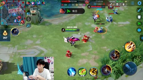王者荣耀单翻什么意思 单翻演员什么意思