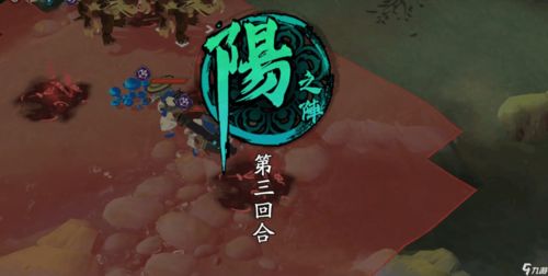 天地劫幽城再临九环朱蝮怎么打 九环朱蝮打法攻略