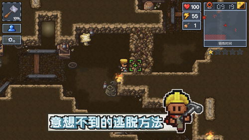 剑与远征命运困境3一图流攻略 命运困境3通关路线
