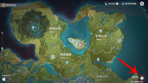 小森生活海岛地图开荒攻略 地图怎么开荒