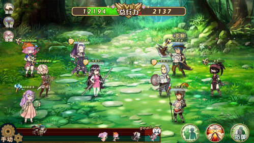 魔渊之刃哥布林怎么打 哥布林活动攻略