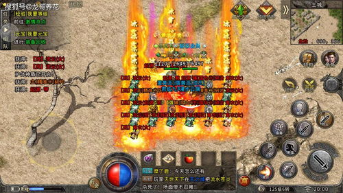 冰雪复古传奇手游打金怎么赚钱