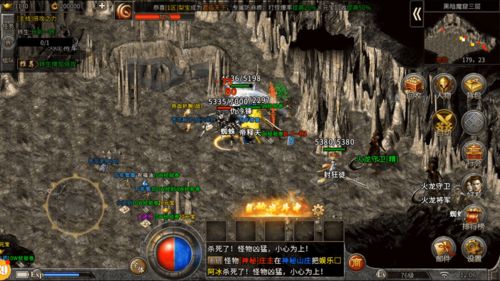 冰雪复古传奇怎么合成不残的武器