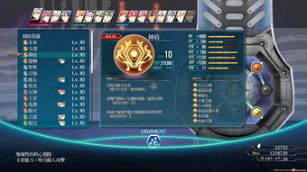 原神eula技能介绍 eula强度怎么样