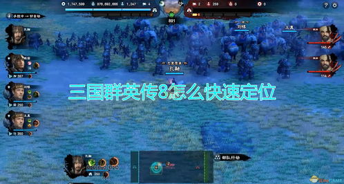 妄想山海神魔逐鹿在哪里找不到 神魔逐鹿位置介绍