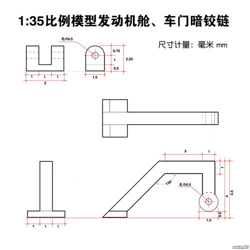 双生视界零件怎么选 新手零件选择推荐