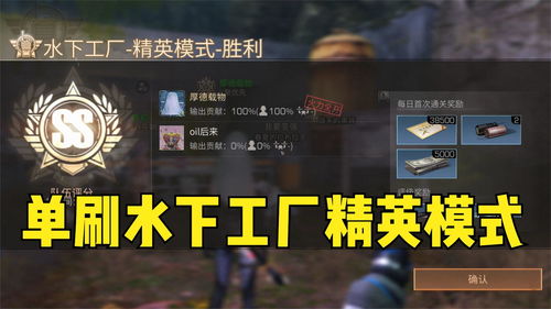 明日之后兔子怎么抓 兔子刷新地点位置介绍