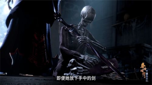 秦时明月世界田言邀约选择 田言邀约全结局攻略 秦时明月世界田言邀约选择 田言邀约全结局攻略